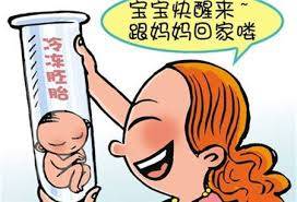 初生儿奶粉