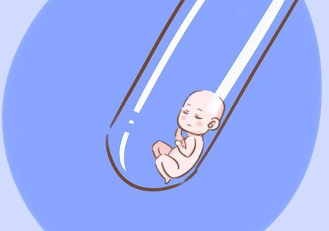 流产