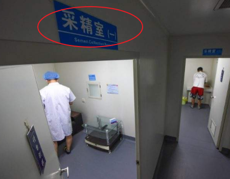 未成年人
