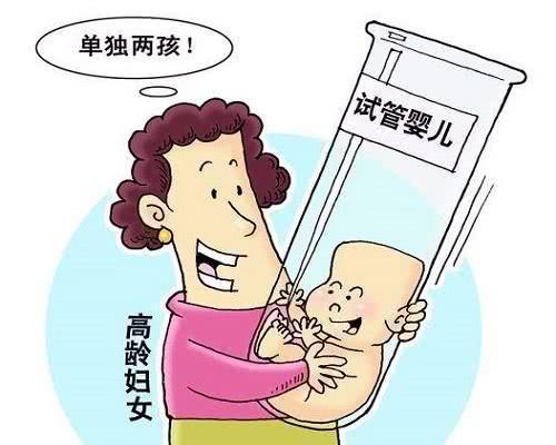 家庭教育