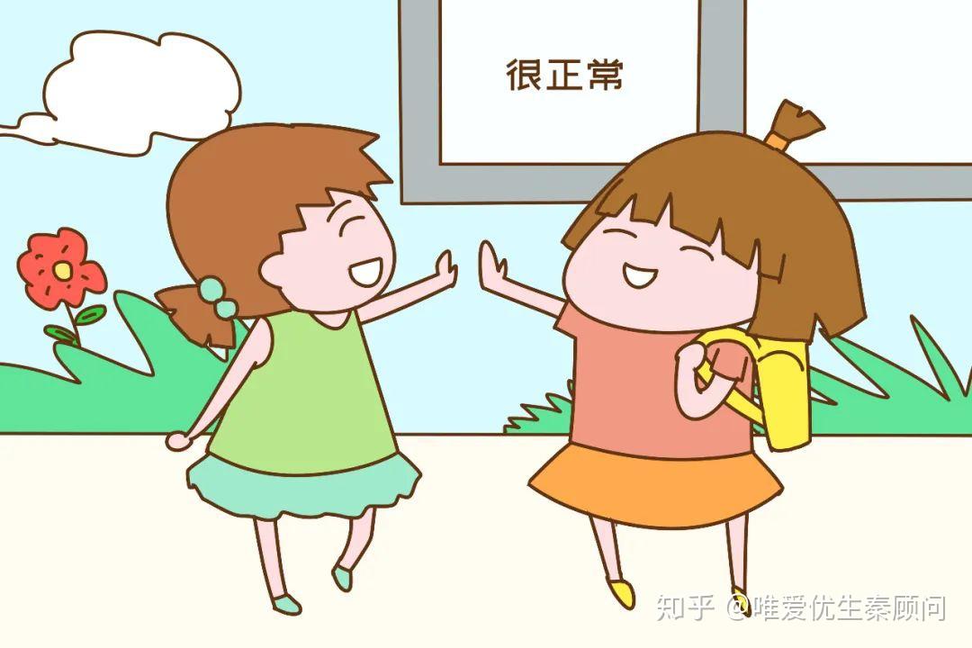 尖锐湿疣