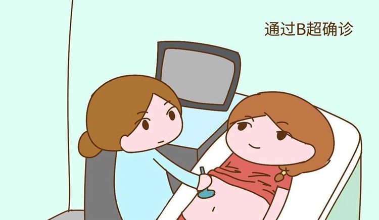 南京小产假期