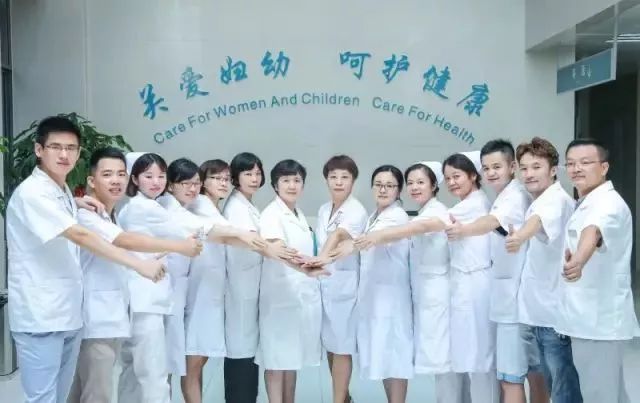 珠海试管婴儿费用