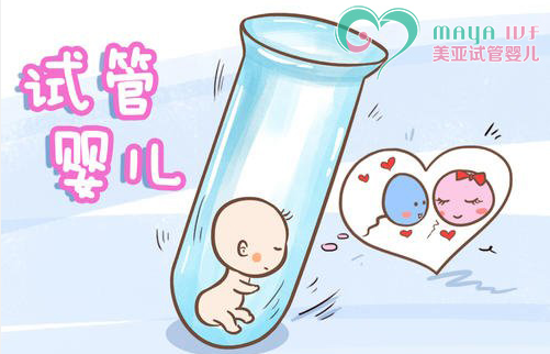 合肥试管婴儿