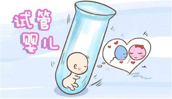 珠海试管检查