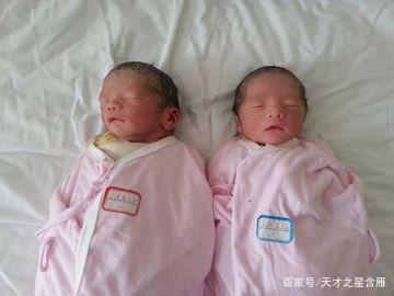 试管婴儿