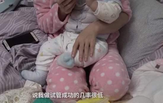 珠海试管包成功套餐