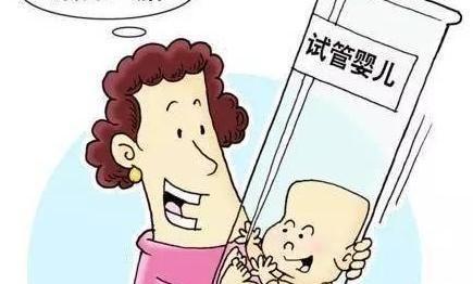 上海试管婴儿